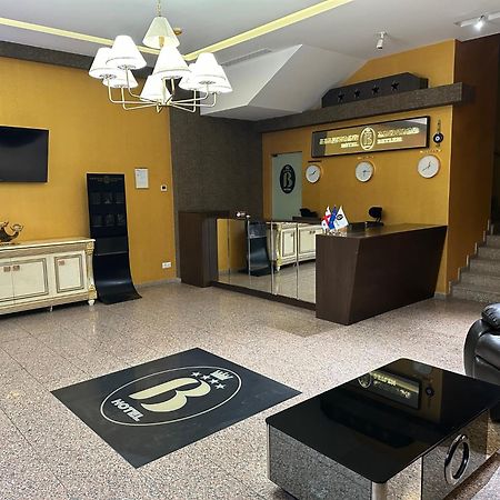 Betlem Hotel -Tbilisi City ภายนอก รูปภาพ