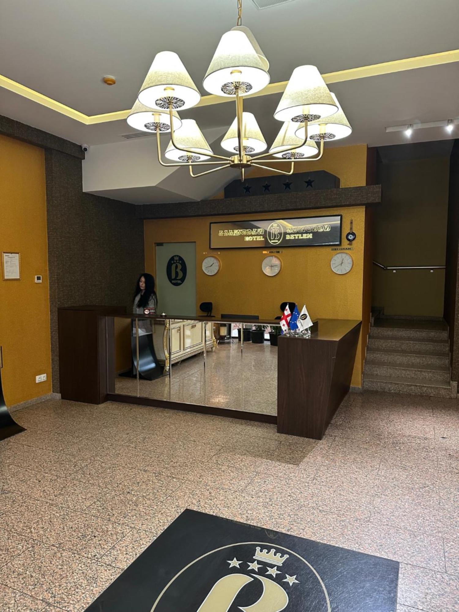 Betlem Hotel -Tbilisi City ภายนอก รูปภาพ