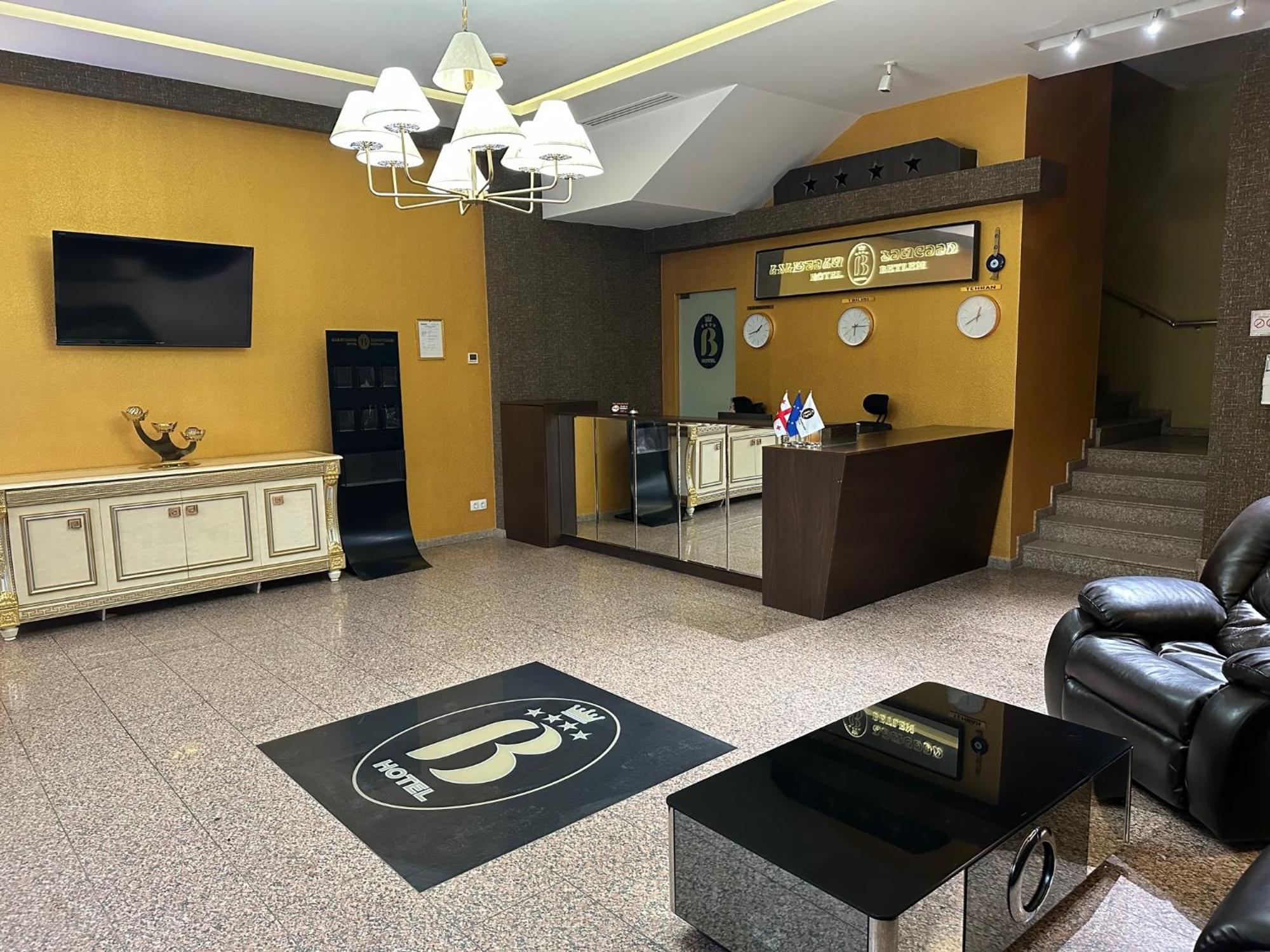 Betlem Hotel -Tbilisi City ภายนอก รูปภาพ